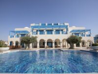 Waves Trading & Contracting W.L.L.