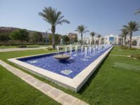 Waves Trading & Contracting W.L.L.